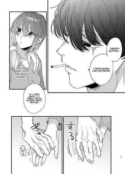 [Umenegi Daimyoujin (Umekoppe)] Saikyou Himokuzu haraiya Ren-kun ni Dakitsubusareru made | Until the Trashiest Boy Toy Exorcist Ren-kun Crushes Me in His Embrace [English] [Digital]