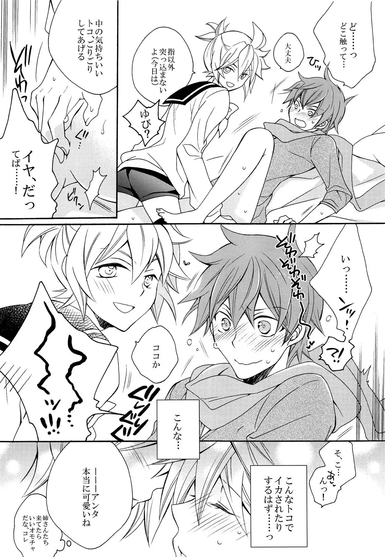 YELLOWCHERRY,MIDNIGHTBLUE