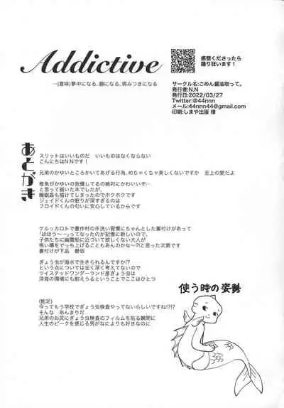 (Beckon of the Mirror 10) [Gomen Syouyu Totte. (N.N)] Addictive (Disney: Twisted-Wonderland)