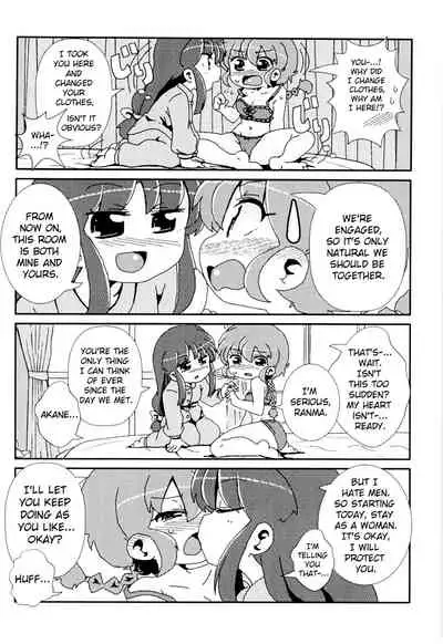 (C99) [One or Eight (Odochi)] Akane ga Ranma ♀ ni Zokkon na Ken | Akane Ranma ♀ is a chilling matter (Ranma 1/2) [English] [ChoriScans]