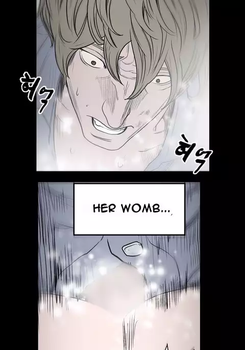 Kitsch | Disrespectful Bitch