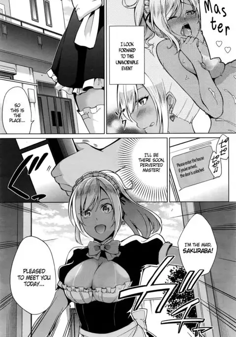 Gohoushi Shimasu! {Hennojin}