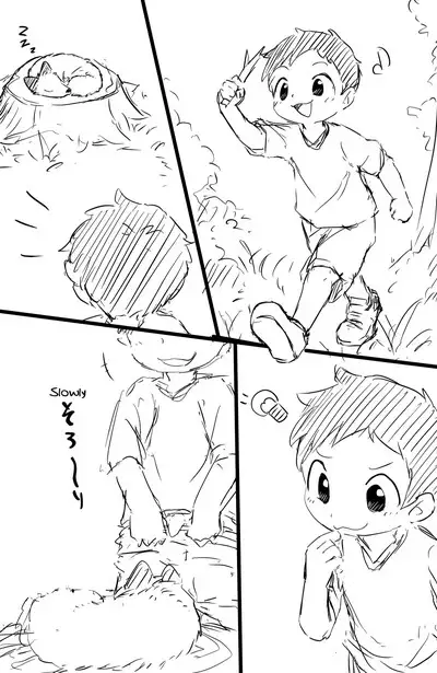 catfox22 / funiyua - A human boy becomes small and gets fucked by a male fox + extras