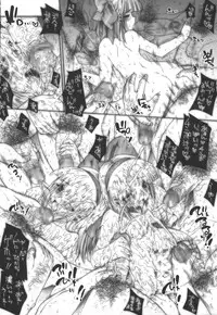 (C70) [ERECT TOUCH (Erect Sawaru)] SGG Vol. 4 Semen GangBang Girls ～ Jashin Tensei ～ (Samurai Spirits)