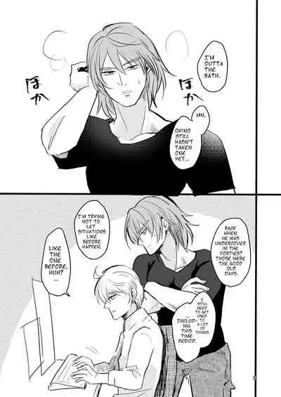 [Tapioka Milk (Ehime Mikan)] OkiHiji Hon ~2188 o Soete~ | OkiHiji ~Approaching 2188~ (13 Sentinels: Aegis Rim) [English] {11amjams} [Digital]