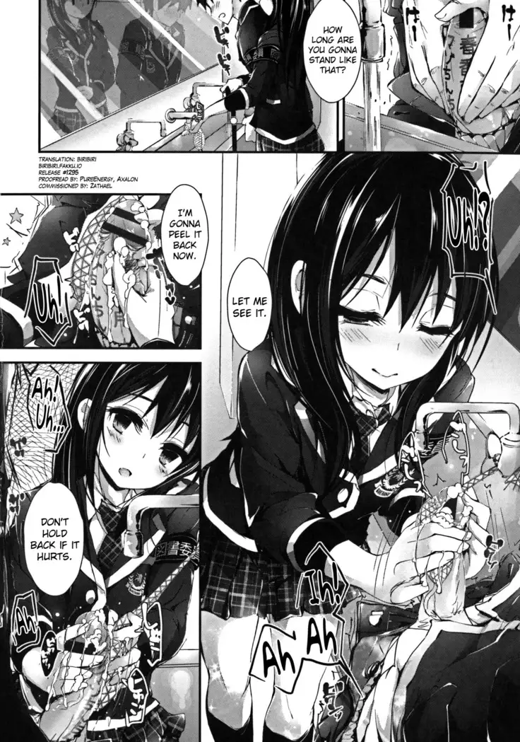 Oshioki Suru yo Ch.1-6