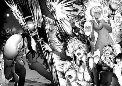 Master no Benki wa kono Musashi | Master’s Cumdump is the One and Only Musashi