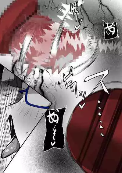 [かわいいにゃんこ] ∞陰核絶頂∞魔力生成クリボックス核(コア)めがねっ娘ミコトちゃん! 封印編!!