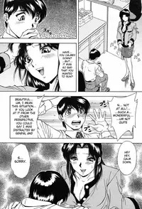 [Tetsuaki Iio] M&M [English][Sei-Jin]