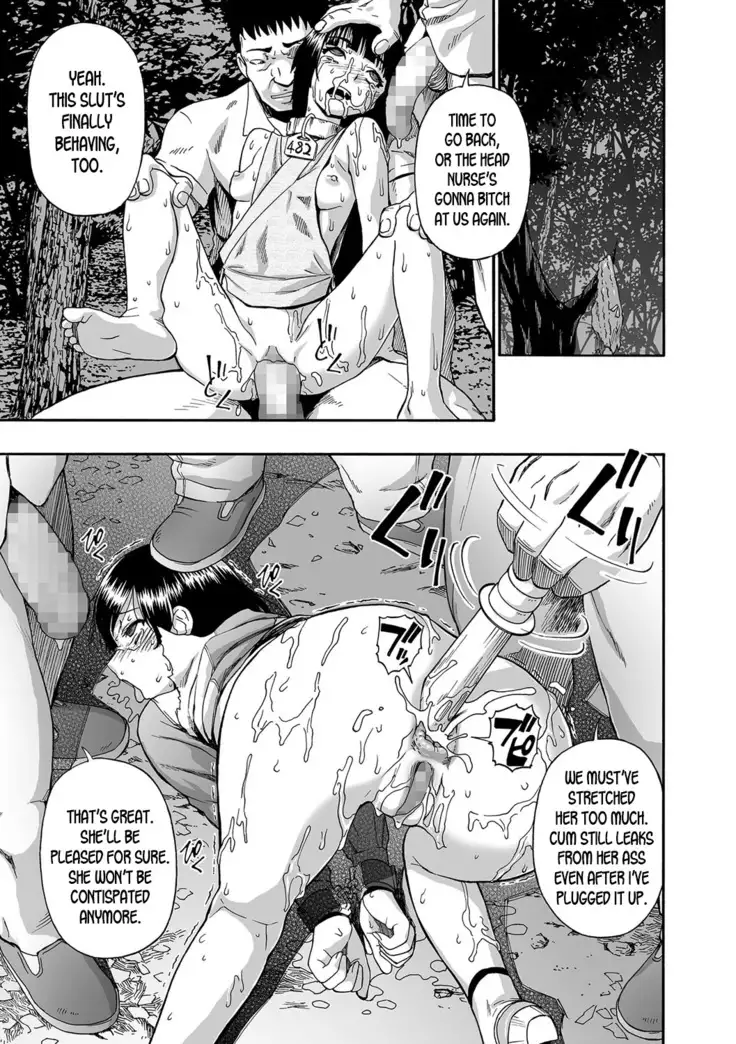 Gusha no Ishi Ch. 1-2