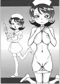 (CR35) [Nipopo Crisis (Genka Ichien)] Ichien Satsu (Various)