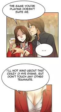 My Office Ch.1-21 (English) (Ongoing)