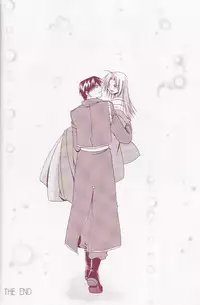 Flame Star (Fullmetal Alchemist)