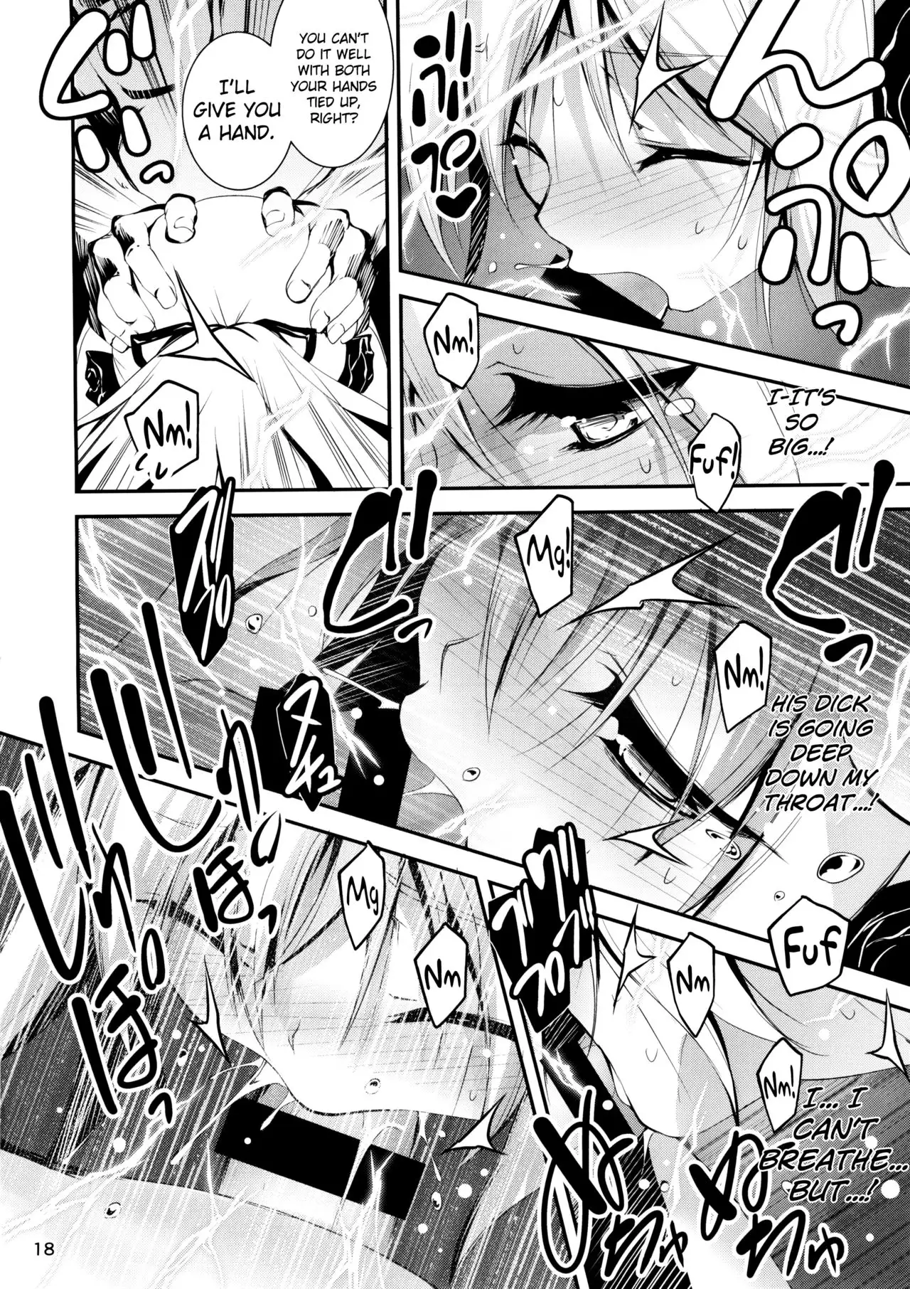 Kuro no Riiman to Maken Schildawahn | The Salaryman in Black and Schildwahn, the Magic Sword