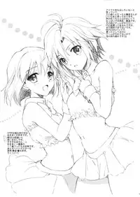 (COMIC1☆6) [Kurimomo (Tsukako)] Omomiruk Vol.1 (Tales of Graces)
