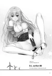 (C88) [Digital Lover (Nakajima Yuka)] DL - Toaru Soushuuhen 02 (Toaru Kagaku no Railgun)