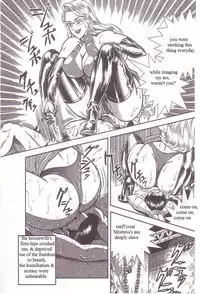 [Steevejo][Annmo Night] Gloomy Night [eng]