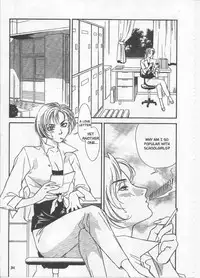 [Fujii Akiko, Akiyama Michio] SCHOOL ZONE [English]