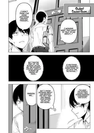 Fuuki Iin to Fuuzoku Katsudou Vol. 4 | SEX ACTS with Members of the Public Moral Committee Vol. 4