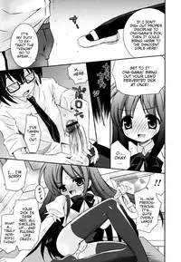 [Ayano Rena] Boku no Imouto ga Konnani Eroi Hazu ga Nai - My Younger Sister Cannot Be Such Lewdness. [English] [Mistvern]