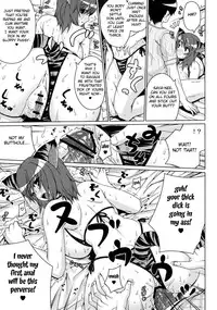 [Darabuchi] Kumori Nochi Hare | Cloudy, Fair Later (Shinzui EARLY SUMMER ver. Vol. 2) [English] [Fated Circle]