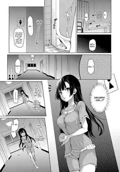 [Michiking] Ane Taiken Jogakuryou 1-7 | Older Sister Experience - The Girls' Dormitory [English] [Yuzuru Katsuragi] [Digital]