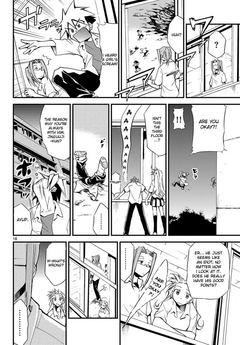 Choudokyuu Shoujo 4946 Chap-01