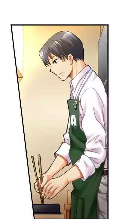 [Hirano Kawaju] 60 Minutes to Fuck My Bully’s Girlfriend (Ch.01~06) [English]