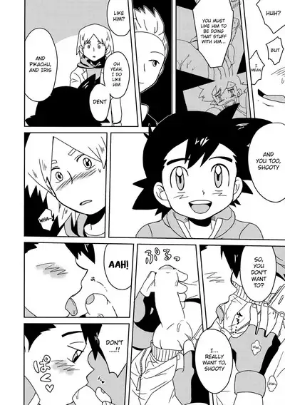 Koakuma Satoshi BW | Lil' devil Satoshi Black & White