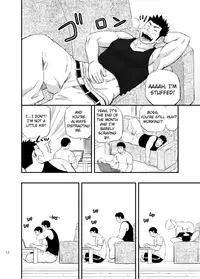 [Draw Two (Draw2)] Wonderful Life - Oogataken-kei Danshi no Iru Seikatsu | Wonderful Life - The life of two youthful alpha male dogs [English] [Pr. Adams] [Digital]
