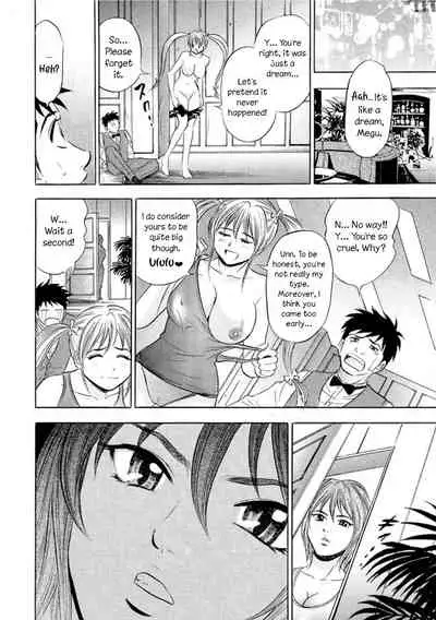 [Tanaka Kouji] Catfight Go Go Ch. 1-6 [English] {HMC Translation}