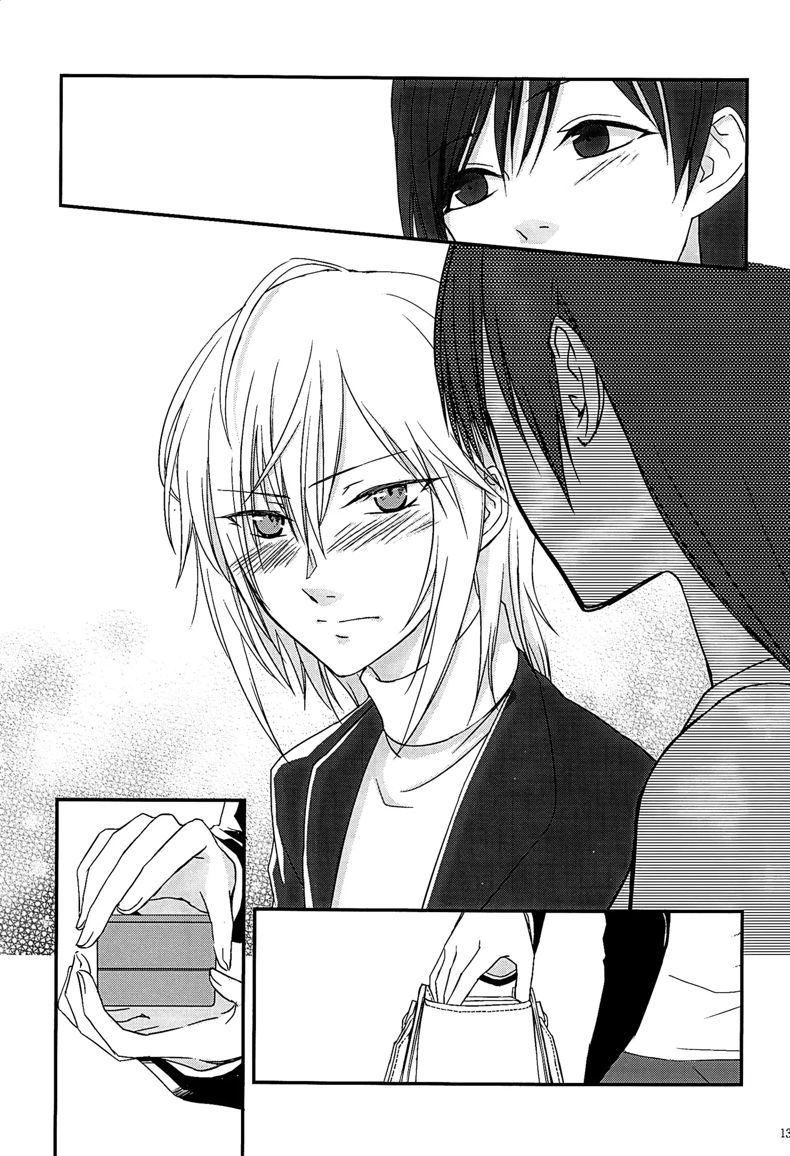 「Sea stars are chasing」