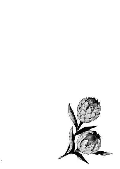 JULY EMPTY BOTTLE Vol. 2