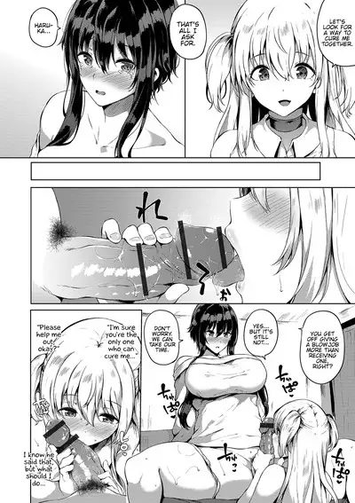 [Kasuga Mayu] Futanari-sou no Otokonoko ch.1-6 (Futanari Friends! ch.1-6) [English] {Hennojin}