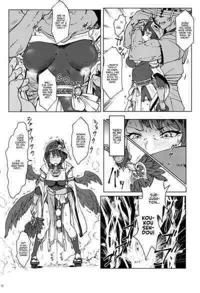 (C99) [Cleari Tei (Clearite)] Tenryou Bugyou no Oshigoto | The Tenryou Commission's Calling (Genshin Impact) [English] [Kyuume]