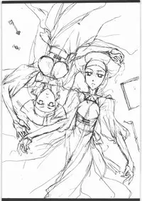 (C70) [St. Armadel Ch. (Kagetora)] Melancholic Automaton 2 - One day at the castle of Einzbern (Fate/hollow ataraxia)