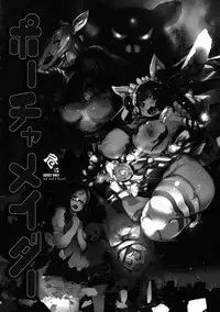 (C94) [KI-SofTWarE (Neromashin, Qudamomo)] KI-RecenT SP:01 (DiabolicaL ModifieD WifE, Pochamaider)