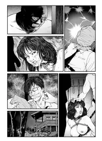 [Nightmare Express -Akumu no Takuhaibin-] Yokubou Kaiki Dai 486 Shou - Shouwa Ryoukitan Nyohan Shiokinin Tetsuo 4 Rachi Fuufu W Choukyoutan Zenpen -