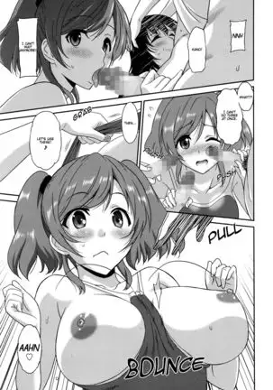 Hataraku Onnanoko -Onnakyoushi Hen- | Working Girl -Female Teacher Edition-