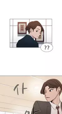 Miss Mystic Ch.1-19 (English) (Ongoing)