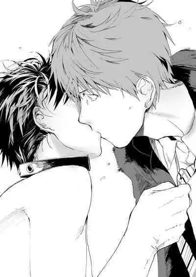 [Shota Mangaya-san (orukoa)] Natsuyasumi ha Rachikankin! Chikan Riiman to Mesuochi DK! [Digital]