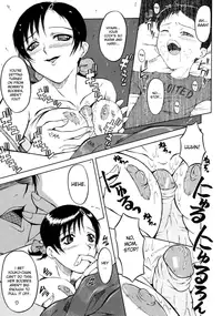 [SINK] Dorei Fujin Ch. 1-3, 6, 10 [English] [EHCOVE]