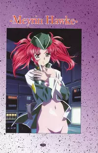 (C69) [Henrei-kai (Kawarajima Koh)] M.O.E -Morgen of Extended- (Kidou Senshi Gundam SEED DESTINY)
