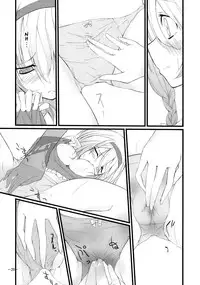 (KoiMari2) [Cloud Palette (Akanagi Youto, Kuroyume Naoto)] Marron Glace (Touhou Project) [English] =Team Vanilla=