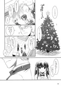 (C75) [Digital Lover (Nakajima Yuka)] Seifuku Rakuen 26 - Costume Paradise 26