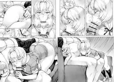 〇-nami B Type・・Hakase to no Koto・・♥