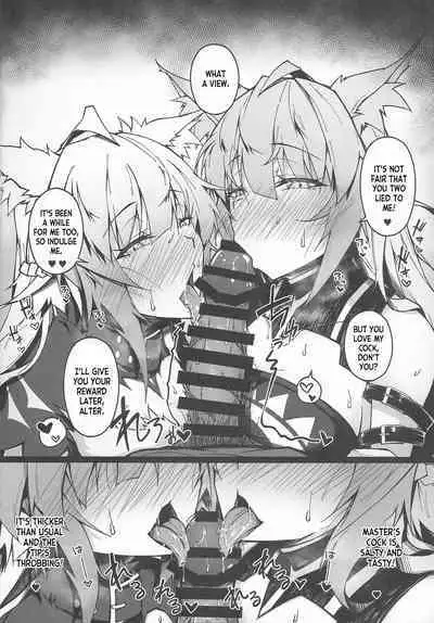 (C100) [eK-SHOP (Tsuizi)] C100 Kaijou Gentei Omakebon Acolasia Catastrophe -Inda no Yabumi- (Fate Grand Order) [English] [desudesu]