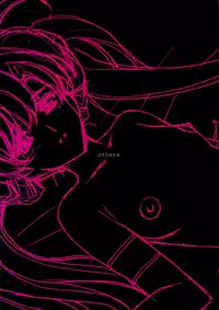 [Urushihara Satoshi] Urushihara Satoshi Illustration reira