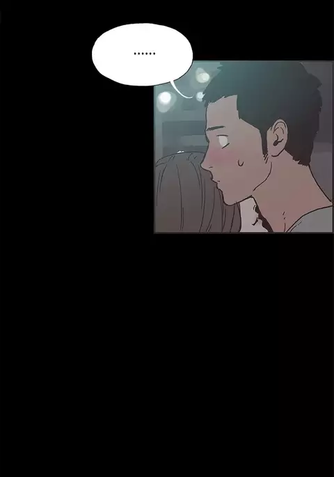 Cohabitation Ch.1-50