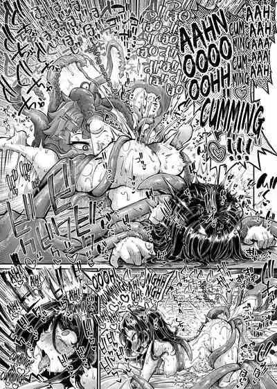 [Taira Mune Suki Iinkai (Okuva)] Anata no Machi no Shokushuya-san 4.5 | Your Neighborhood Tentacle Shop 4.5 [English] [Keye Necktire] [Digital]